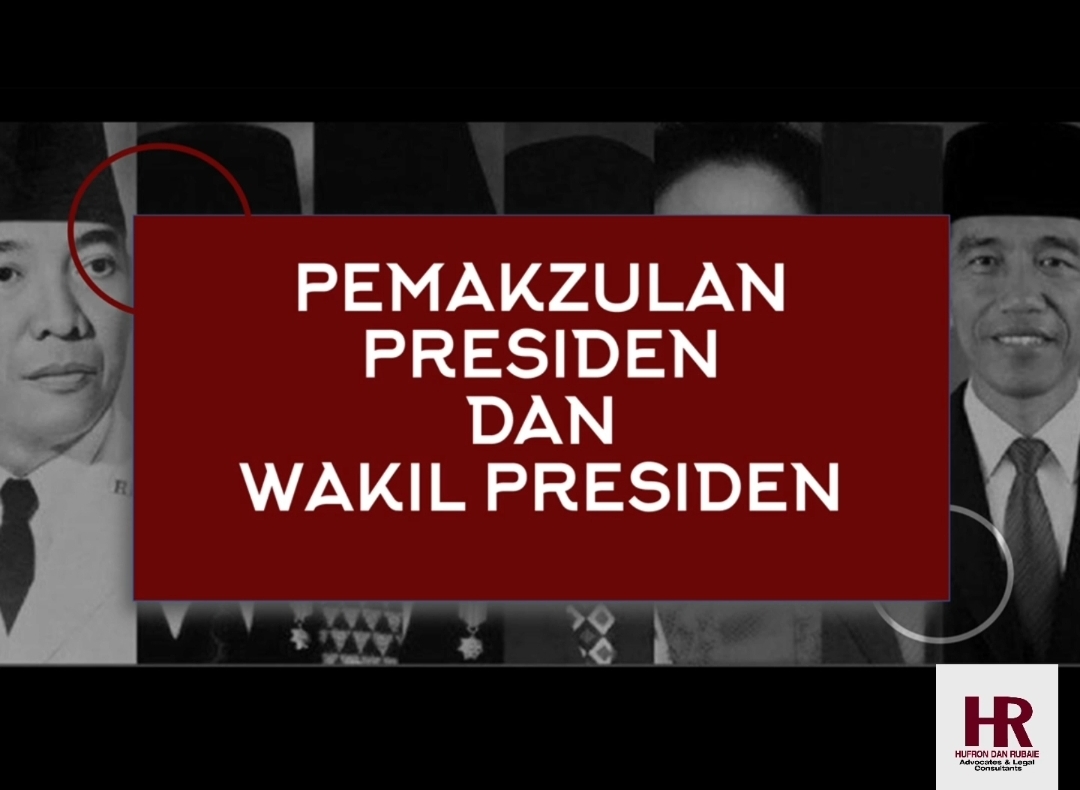Pemakzulan Presiden dan Wakil Presiden Indonesia